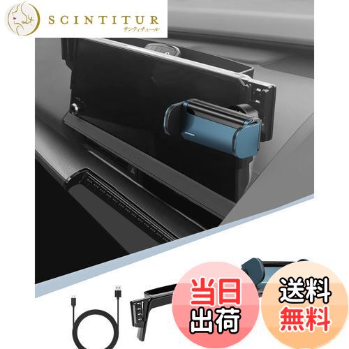 【送料無料】BIBIBO トヨタ プリウス60系 アクセサリー 12.3インチディスプレイに専用 スマホホルダー 車載スマホホルダー プリウス60 スマホスタンド PRIUS ZVW60/MXWH60 5代目 携帯ホルダー 新型プリウス60系アクセサリー 自動開閉 360度回転 片手操作 安定性拔群 車用スマ