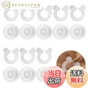 【送料無料】PAVIKE 布団カバー ずれ防止 8個セット 布団クリップ シーツクリップ かわいい 布団 ずれ防止 滑り止め 掛け布団クリップ 取り付け簡単 生地を傷つけない 軽量 強力 再利用可能