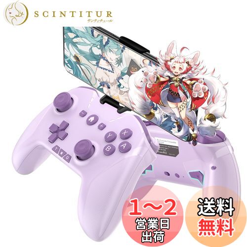 ̵ۥ磻쥹 ȥ顼 Switch/PC/IOS/Androidбܥ쥤Ȳǽ/̥ܥ/ޥۥۥ...