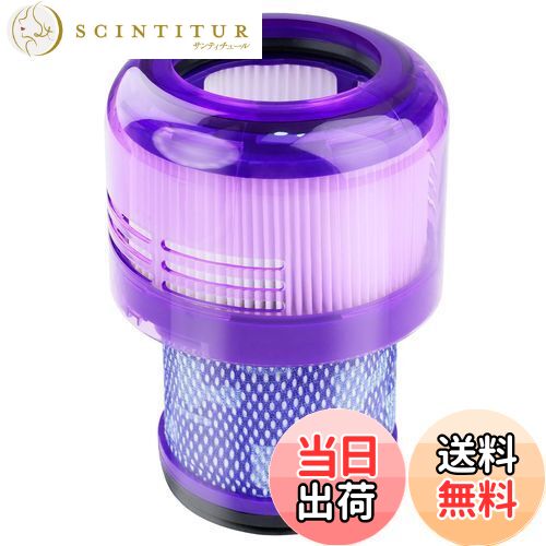 ̵BBT 970612-01 ե륿 SV18 ݽ Digital Slim ݽե륿 HEPAե륿 ѥե륿 97061201 ɥ쥹꡼ʡ ߴե륿 ɥ쥹ݽ 򴹥ե륿  1