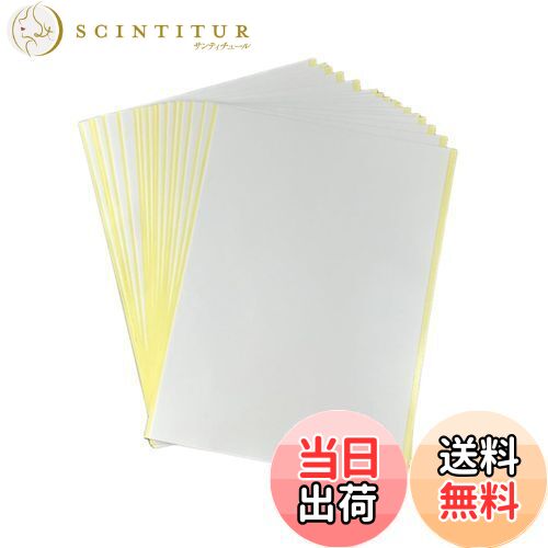 【送料無料】Getrays A4両面接着シート、10枚入A4両面接着シート、透明なクラフト接着テープシート、クラフトアルバムの装飾DIY用の超強力な粘着性のA4...