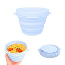 happykau 折り畳み ボウル 食品級シリコン 500ml 蓋付き マイクロ波加熱 多機能 旅行 キャンプ用 通学 携帯便利 (ブルー)