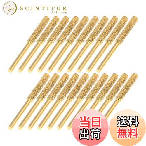 【送料無料】Hicello 研削用ドリルビット ダイヤモンド砥石 円筒形【3mm軸】チェーンソー研削ヘッド回..