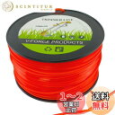 【送料無料】7Akiranoai 草刈用 ナイロンコード 四角型 3mm径 160M 草刈機・刈払機・草刈用 使いやすい 耐摩耗性 裂けにくい 刈払機 草刈機ア...