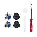 【送料無料】Mcbazel 7 in 1 セット PS5コントローラー用 ホール効果 アナログジョイスティック 修理部品キット ドリフト対策 Hallアナログジ...