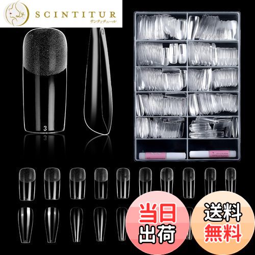 【送料無料】NALER ネイルチップ 半サンディング済み ネイルチップ接着剤 500枚セット 10サイズ 超薄 ショート フルカバー つけ爪 クリアチップ 練習用 業務用 無地 バレリーナ 初心者＆プロ適用