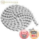 MOHEGIA 自転車チェーン 6/7/8速:軽量化 中空透かし彫り 1/2 x 3/32インチ 116リンク 変速自転車用チェーン 特殊合金鋼 - シルバー