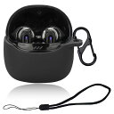 For JBL TUNE FLEX 2 ケース カバー Mosasa JBL TUNE FLEX 2 シリコン保護ケース 充電便利 全面保護 紛失防止 滑り止め 軽量 キズ防止 スリム 薄型 旅行 耐衝撃 防塵-ブラック