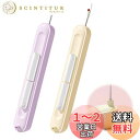 【送料無料】PAVIKE糸通し器【2個セット】縫製用糸リッパー 糸通しスレダー シームリッパー DIY手芸品、使いやすく、裁縫愛好家向け手縫い工芸ニットキルティング