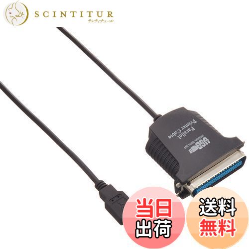 【送料無料】USB接続 パラレル変換 プリンタケーブル(D-sub36ピン) IEEE 1284