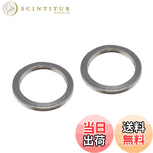 【送料無料】キタコ(KITACO) エキゾーストマフラーガスケット(XY-05) XJR400等 963-0000005