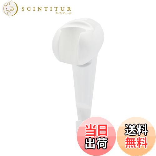 【送料無料】カクダイ ABS 後付式角度調整シャワフック 353-584 353-584