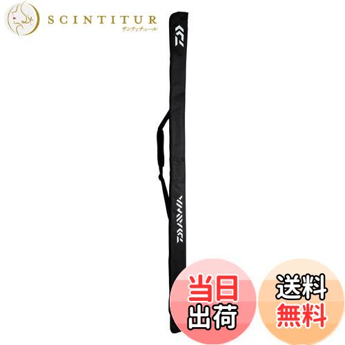 【送料無料】ダイワ(DAIWA) ロッドケース ポータブルロッドケース 160P(B) ブラック