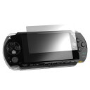 OSTENT フィルム LCD プロテクター スキン set3 ウルトラ クリアスクリーン ガード Sony PSP1000/2000/3000用
