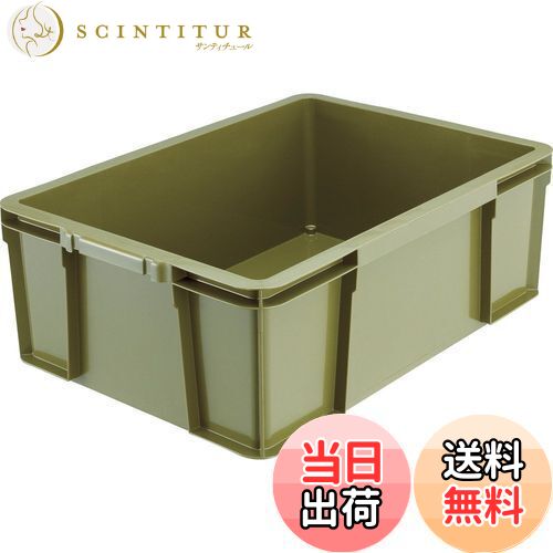 【送料無料】TRUSCO(トラスコ) THC型コンテナ ボックス型コンテナ 収納ケース 収納ボックス 有効内寸541X371X310 OD THC-64B-OD