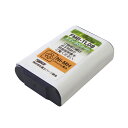 F-Factory パナソニック (Panasonic)対応 コードレスホン 子機用 充電池 【KX-FAN51 / HHR-T407 同等品】FMB-TL08