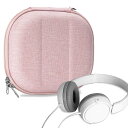 Geekria ケース NOVA ヘッドホンケース 互換性 ハードケース 旅行用 ハードシェルケース ソニー Sony MDR-ZX600, MDR-ZX330BT, MDR-ZX310AP, MDR-ZX310, MDR-ZX300, MDR-ZX110NC, MDR-ZX110NA, MDR-ZX110, MDR-ZX100, WH-CH510, MDR-XB200 に対応 収納ポーチ付き(ピンク