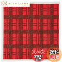 【送料無料】カリタ Kalita コーヒー 蚊帳フキン 30×30cm #71163
