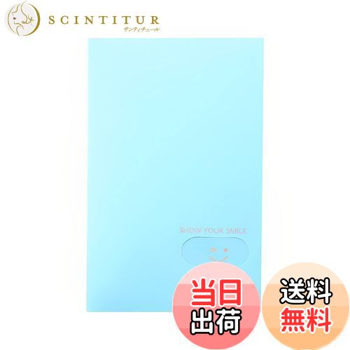 【送料無料】Zhi Jin ビジネス名刺ホルダー カードケース 120枚のカード収納 青 配達3〜5労働日まで