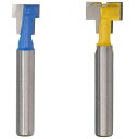 Bestgle トリマービット 6.35mm キーホールビットTスロット 2ピース超硬刃ルータービット 電動トリマー用ビット超硬刃T -スロットカッター ルータ...