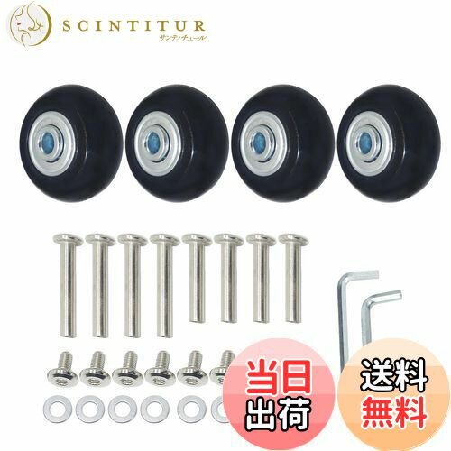 ƥ塼㤨̵֡4Ų꡼Ѹ򴹥䥭å ĥ, åԥ󥰥, ꡼ܥåʤɤμ佤 㥹ؤ DIY   (س40mm 18mm ؼ3035mmפβǤʤ2,079ߤˤʤޤ