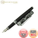 【送料無料】DUKE サファイア 万年筆 特殊ペン先 (0.7-1.2 MM) 中字 太字 美工筆 シルバートリム 手書きとアートの描画‘ ペン画