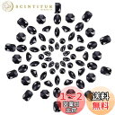PH PandaHall 約70個/セット 7種 ビジュー パーツ 2穴 アクリル ラインストーン 縫製フラットバック カボション レジン封入 デコ素材 手芸用 クラフト ジェリー用 アクセサリーパーツ 手作り素材 装飾材料 ブラック