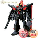 BANDAI SPIRITS(バンダイ スピリッツ) HG 機動戦士ガンダムSEED R-10 GAT-X370 レイダーガンダム 1/144スケール 色分け済みプラモデル
