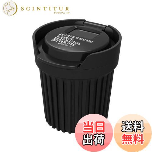 【送料無料】星光産業 車内用品 灰皿 EXEA(エクセア) ミリタリースタイル ソーラーガードアッシュミニ ..