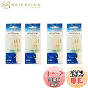 ニッケン 鼻毛カッター 3本入 4袋セット (4)