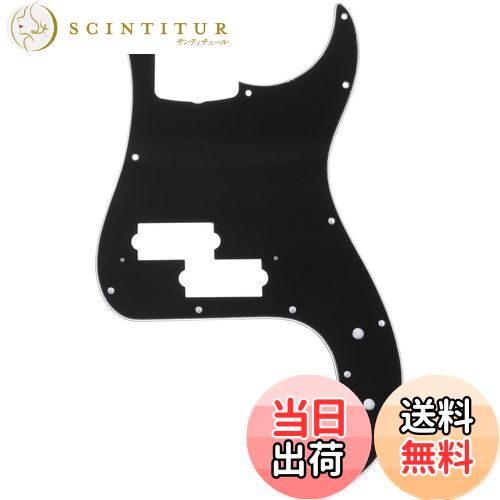 Musiclily Pro 13穴 プレシジョンベースPBピックガード 4弦日本製Fender Japan Precision Bass用、3Pブラック