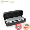 富士通 スキャナー ScanSnap S1300i専用収納ケース-Hermitshell