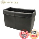 【送料無料】槌屋ヤック(Tsuchiya Yac) 車内用品 ゴミ箱 ソフトレザーダスト ZE-44
