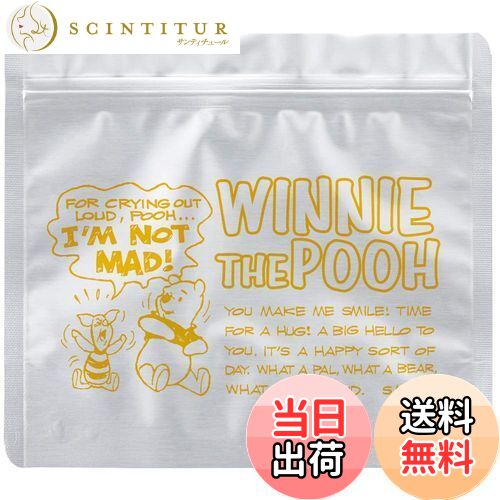 【送料無料】スケーター(Skater) アルミ チャック袋 チャック付き 保存袋 5枚 ディズニー くまのプーさ..