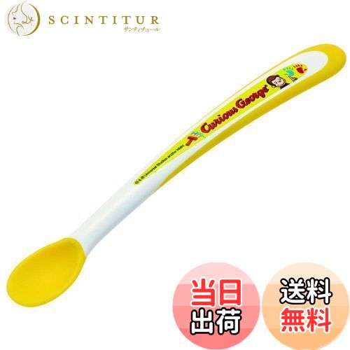 ̵ۥ (skater) Υ եǥ ס Υ硼 15.7cm WF2