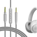 Geekria ケーブル 互換性 オーディオコード ジェイビーエル JBL Tune 770NC 700BT, 660NC ヘッドホンケーブル、2.5mm に適...