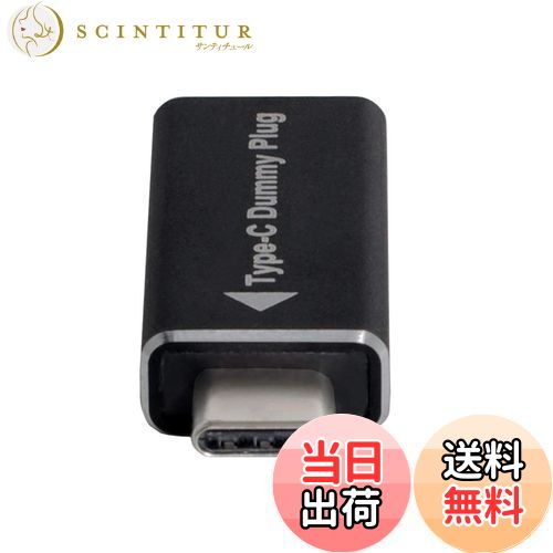 【送料無料】xiwai CY バーチャルディスプレイアダプター USB-C Type-C DDC EDID ダミープラグ ヘッドレスゴーストディスプレイエミュレータ 1920x1080p@60Hz。