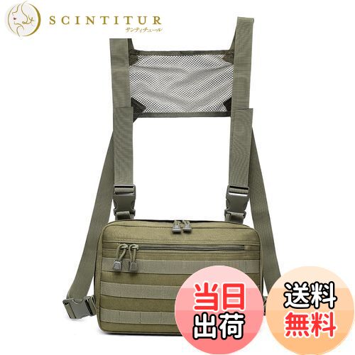 【送料無料】TRIWONDER チェストバッグ 多機能 戦術チェストバッグ ヒップホップ ファッション チェストリグバッグ サバイバルゲーム クライミング ボデ...