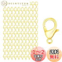 【BEAUTY PLAYER】カニカン パーツ ゴールド 約100個セット 12mm メガネチェーン マスクチェーン グラスチェーン ネックレス ブレスレット ...