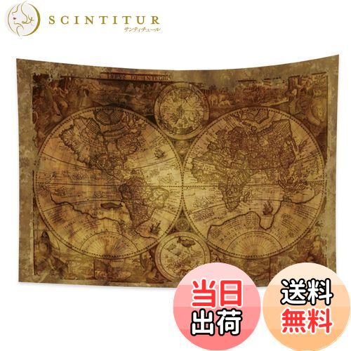 【送料無料】Qinunipoto タペストリー 世界 地図 レトロ 東 西半球 コンパス レトロ ヴィンテージ 装飾布 大判 100x70cm インテリア ヨー...