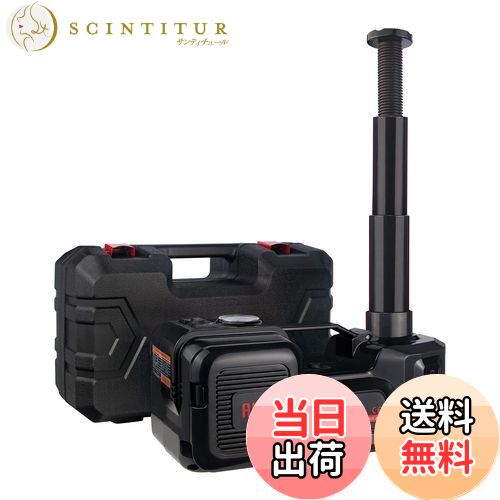 NthPOWER 電動ジャッキ 5t 車用ジャッキタイヤ交換用 セダンとSUVに適合自動車ジャッキ 耐荷重 5トン 車フロアジャッキ 12v DC油圧式 LEDライト・収納ケース付き タイヤ交換するツール