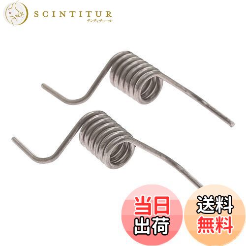 【送料無料】Dreld MHY62044106 ドアスプリング、冷蔵庫アクセサリー 、交換番号MHY62044104 2676261 A..