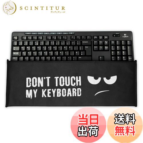 【送料無料】kwmobile Logitech MK270 Wireless対応 ダストカバー - パソコン キーボード プロテクター 埃よけ カバーケース PC