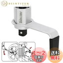 良匠 FIRSTINFO TOOLS 倍力レンチ 最大800Nm 差込角凹1/2“ 凸3/4“ 大型車 タイヤ・ホイール交換 パワーレンチ