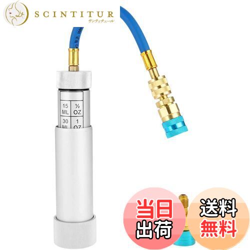 【送料無料】Bowarepro ACオイルインジェクターキット R134A/R1234Yローサイド クイックアダプター付き..