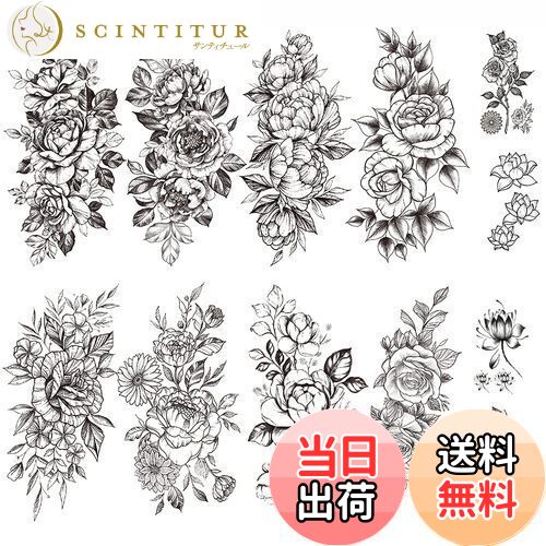 【送料無料】Yesallwas タトゥーシール 花 黒 薔薇 バラ 12枚セット 入れ墨シール リアル 防水 長持ち 刺青シール ボディーシール メンズ レディ...