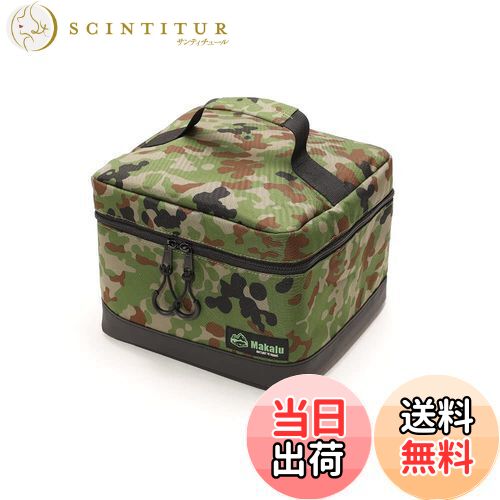 【送料無料】Makalu(マカルー) キャンプ 収納ボックス コンテナボックス 9L ツールボックス アウトドア..