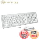 iClever キーボード ワイヤレス マウス セット 無線 静音 JIS日本語配列 Type-C充電式 テンキー付き 2.4G マウス 3段階DPI フルサイズ 高耐久 人間工学デザイン 日本語説明書 ワイヤレスコンボ パソコンノートPC適用 Windows対応 IC-BK31 Combo (シルバーホワイト)(2)