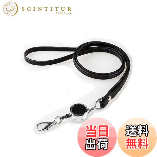 【送料無料】リール付き ネックストラップ 本牛革 レザーネックストラップ (Black)