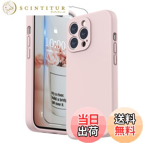 【送料無料】SURPHY iPhone13 Proケース シリコン, フィルム付き 6.1インチ対応(2021)アイフォン13 プロシリコンケース（レンズの全面保護） 耐衝撃 超軽量 指紋防止 全面保護 iPhone13 Proソフトカバー (ピンク)